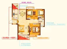 南昌县|新旅明樾湾3室2厅1卫出租|买房租房佣金全返