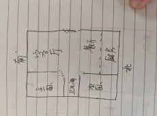 新市|迎宾丽舍3室2厅1卫出租|买房租房佣金全返