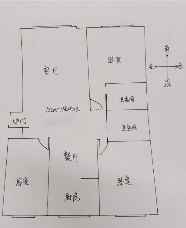 明华学府,明华学府 精装大三居南北通透 低楼层佩戴全套家具家电拎包入住1