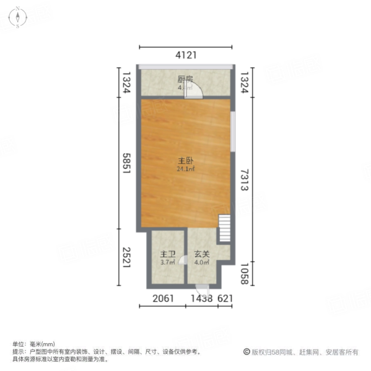 大学城附近LOFT.精装一室.拎包入住.实拍房.急租.大学城-东方今典花样年华租房