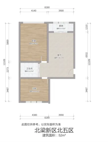 北梁新区北五区出租房源