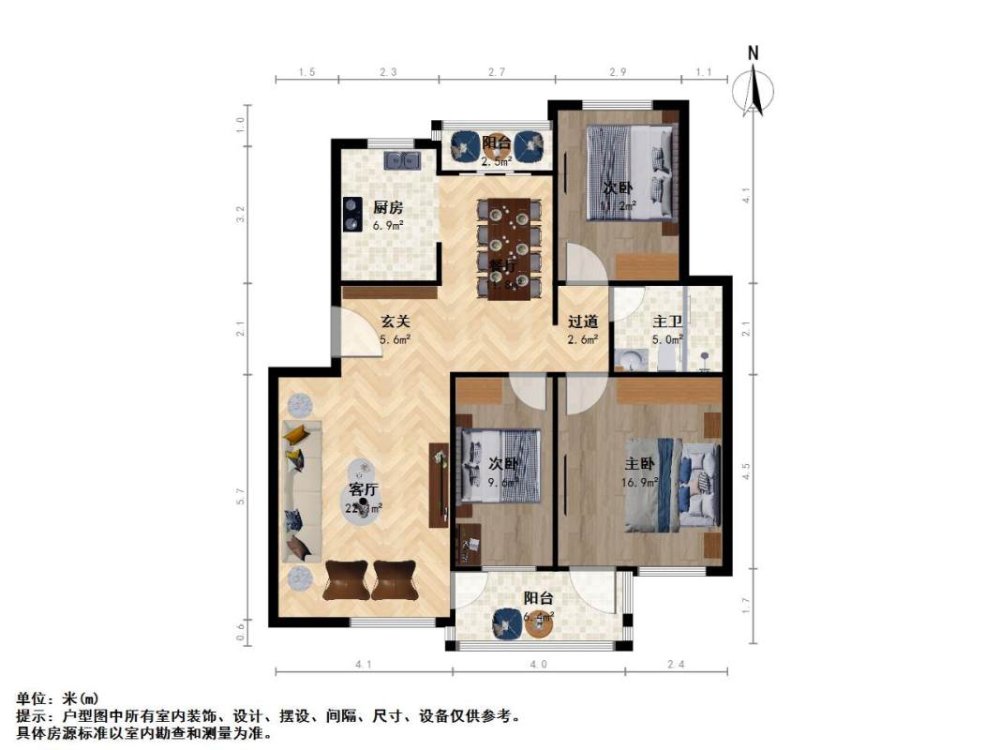 贤士花园,一附院对面，小区电梯三房，家具家电齐全，拎包入住交通方便1