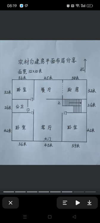 珑珑小区好房出租包物业费-德瑞珑域租房