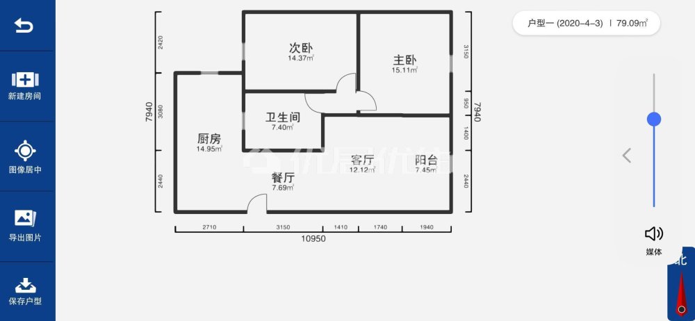 雍景湾,雍景湾 87平 普通 整租 2室 年付 采光通透1