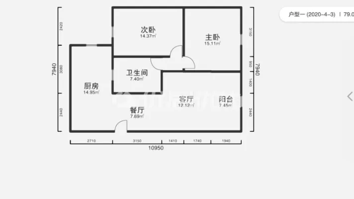 雍景湾 87平 普通 整租 2室 年付 采光通透