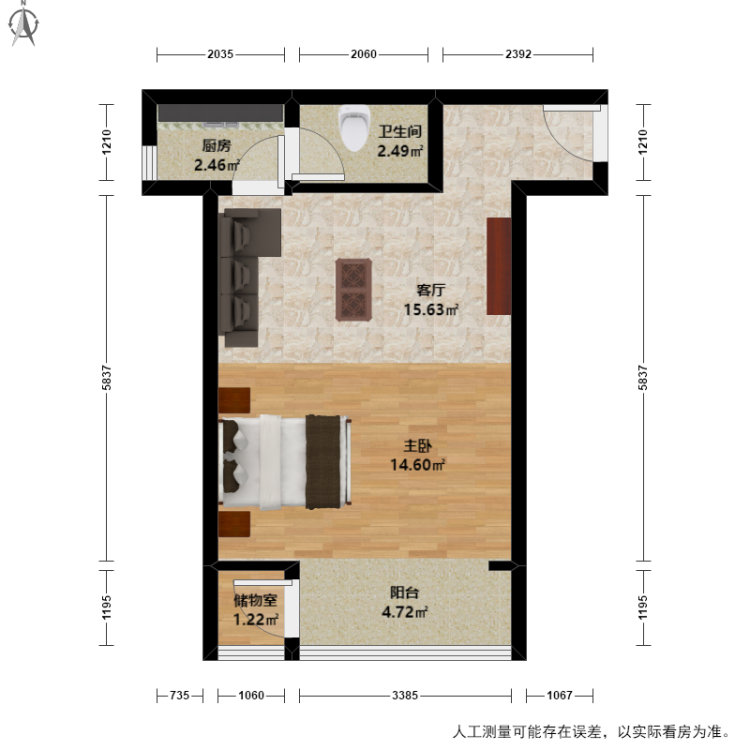 火车东站 联合麦田 整租一室 可以短租 玉兰公寓  拎包入住-联合麦田租房