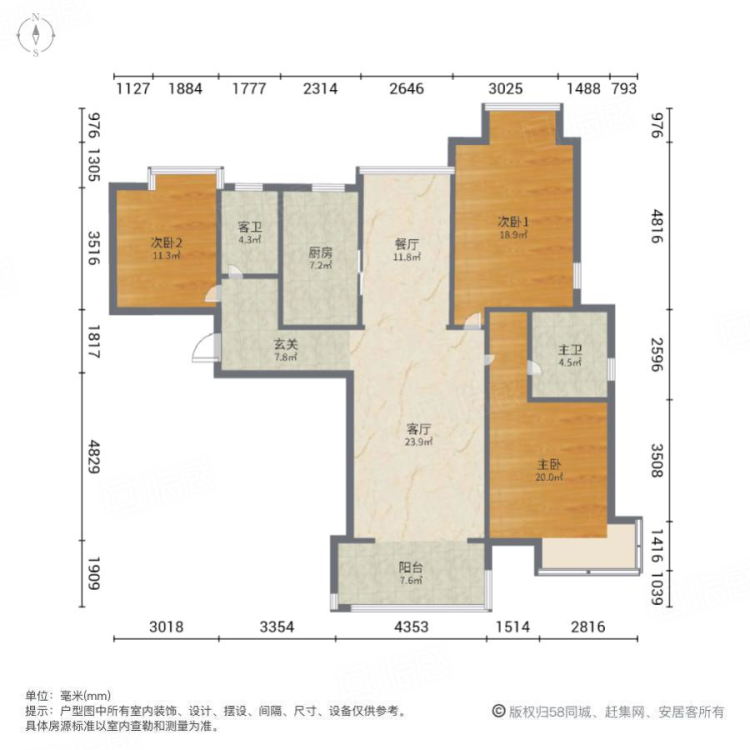 盛唐至尊,实拍急租！洛龙新区体育场 盛唐至尊 古城路 开元湖 精装三室1