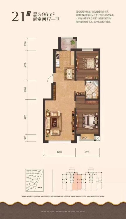 经典 一室一厅 价格美丽 临近惠众 太奇 师大 林大理工-学府经典三期租房