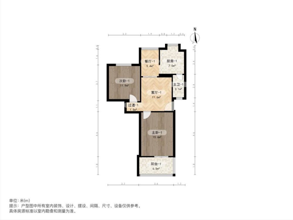 一附院对面，小区生活配套齐全，家具家电配齐拎包入住-贤士花园租房