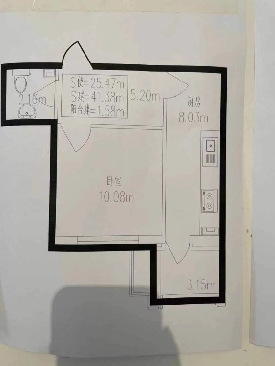 瀚城星苑 两室一厅 拎包入住 可观湖-瀚城星苑租房