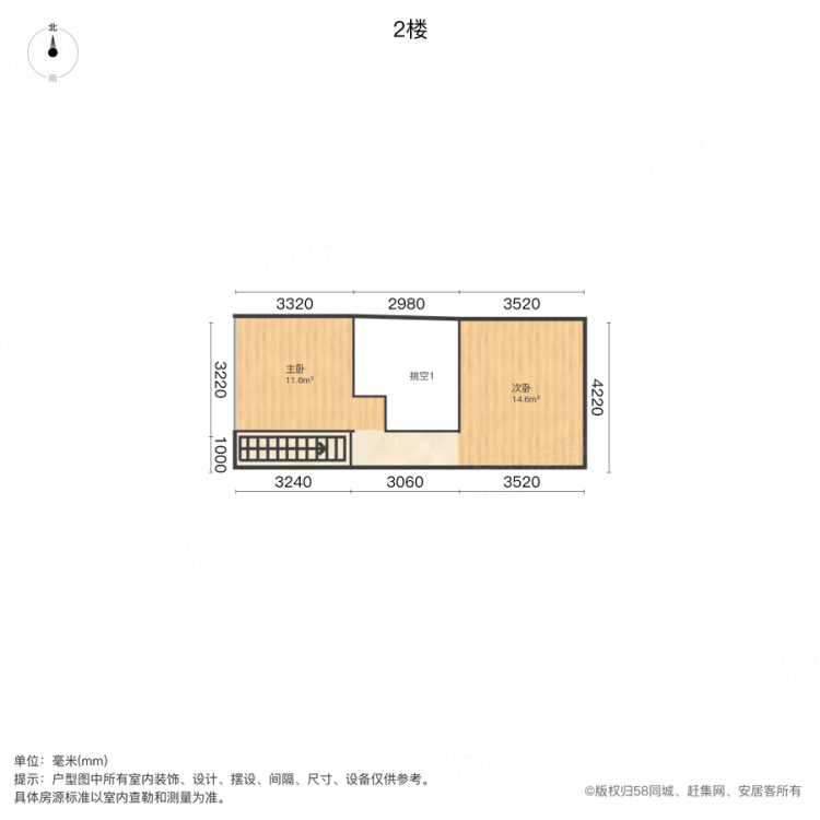 交通方便 配套完善 购物中心 食街-雄峰城租房