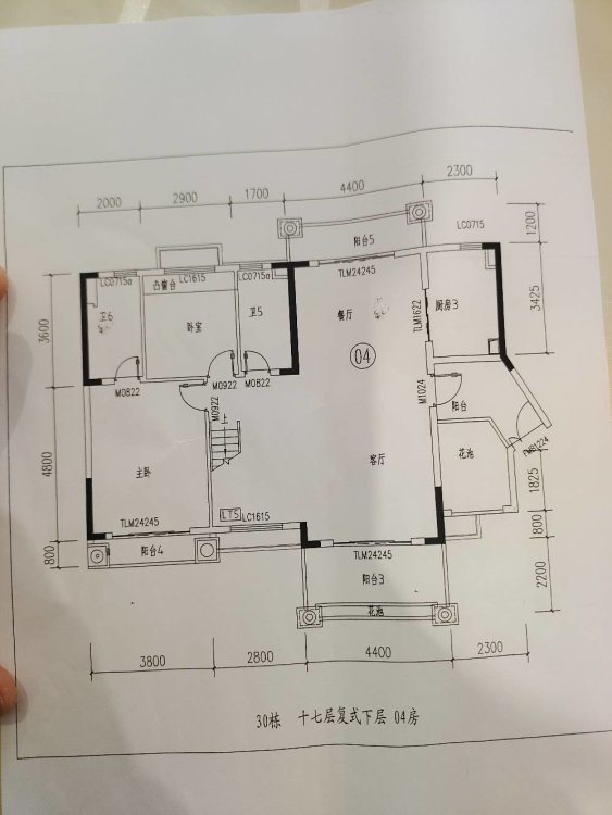 （个人）白云台市政府旁边套一短租-府台御都租房