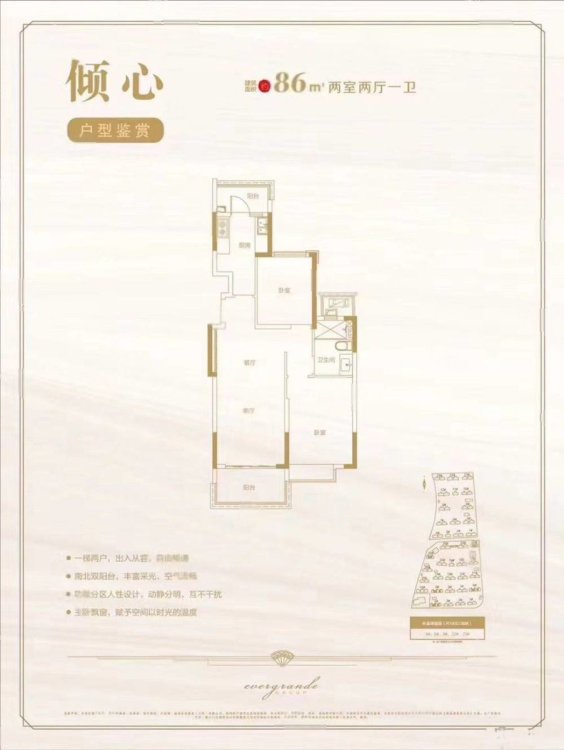 可短租 洪城大厦精装公寓 一室一厅一厨一卫-洪城国际广场租房