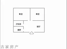 湖滨|金辰瑶光2室2厅1卫出租|买房租房佣金全返