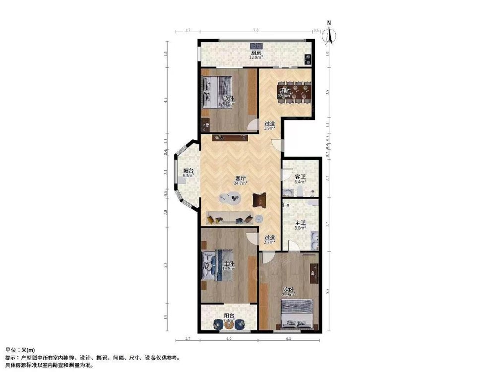 劲松新景,滨河小学 37中 劲松路 滨河东路 中泰广场 省委 省人大1