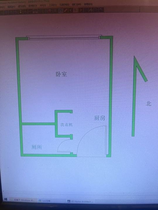 宝龙城市广场三期,急租丨宝龙 房甜价美 位置得天独厚 家的氛围设施齐全随时看房1