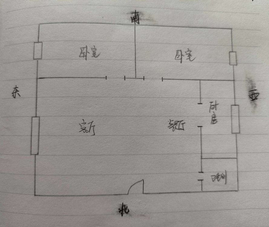 急租虹光小区简单装修停车方便物业费用低购物方便-虹光厂家属院租房