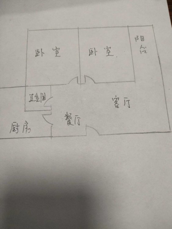 鸿顺豪园,鸿顺豪园2室1厅精装修全套家俱家电拎包入住1