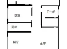 黄石港|大上海广场2室2厅1卫出租|买房租房佣金全返