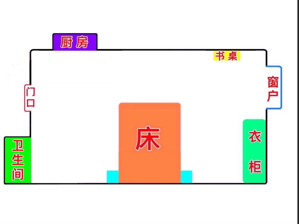 丽嘉花园,丽嘉花园11楼 朝南带阳台 一室一厅一卫一厨 MT和学院附近1