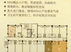 高新|国轩K西嘉1室1厅1卫出租|买房租房佣金全返