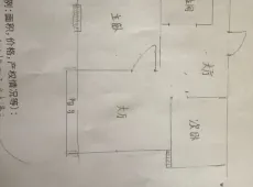 城区|柳港园B区2室2厅1卫出租|买房租房佣金全返