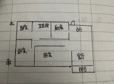 迎江|碧桂园迎江御墅3室2厅1卫出租|买房租房佣金全返