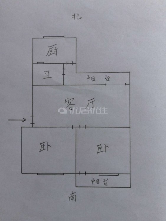 东环大道 8中西船大院2房 拎包入住家具家电 看房方便-西船大院租房