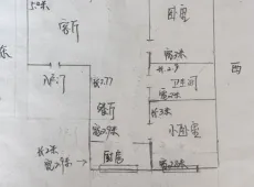 东河|鹿鸣苑2室2厅1卫出租|买房租房佣金全返