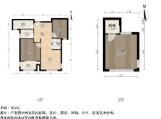 浦口|弘阳时光里3室2厅1卫出租|买房租房佣金全返