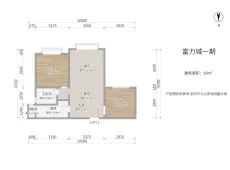 九原|富力城2室2厅1卫出租|买房租房佣金全返