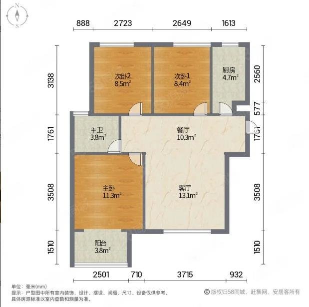 万达旁锦绣香堤 家具家电齐全 1100一个月 采光好生活方便-荣盛锦绣香堤A区租房