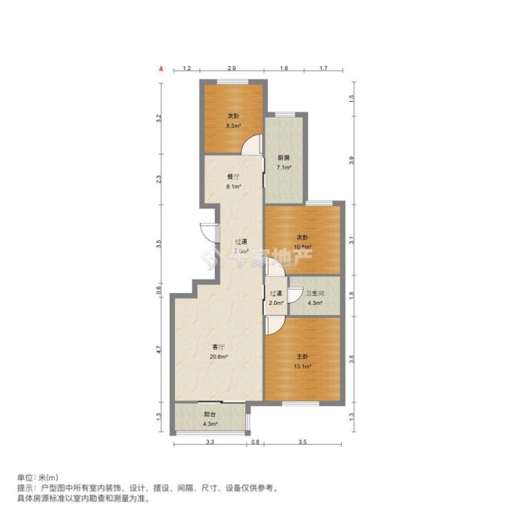 新上 妇幼对面 温馨2室 手次出租 拎包入住-南湖金地仁泰里租房