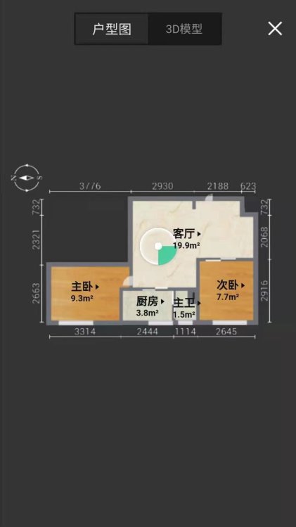 珠江新岸 少有天然气户型 南向双阳台-珠江新岸公寓租房