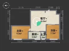 海珠|珠江新岸公寓1室1厅1卫出租|买房租房佣金全返