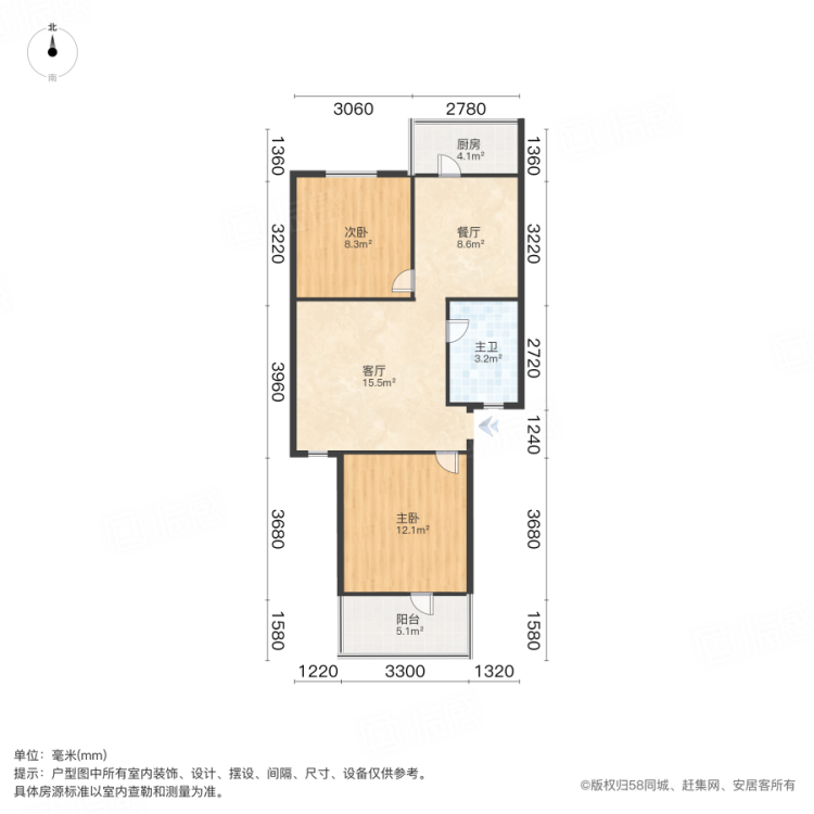 整租 老城 应天门 精装两室 配套齐全 随时看房-申泰丽景租房