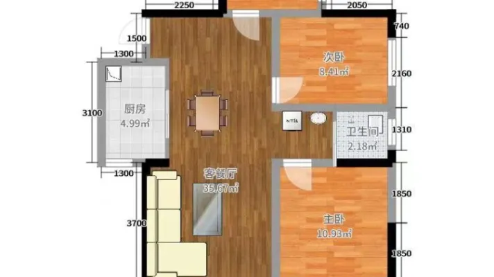 华庭二期五楼有缓台 90平两室一厅拎包入住 精装修正房不把山
