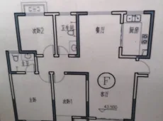 郓城|星河国际2室2厅1卫出租|买房租房佣金全返