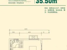 路桥|秀水铭苑二期1室1厅1卫出租|买房租房佣金全返