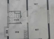 小河|碧园花城2室2厅1卫出租|买房租房佣金全返