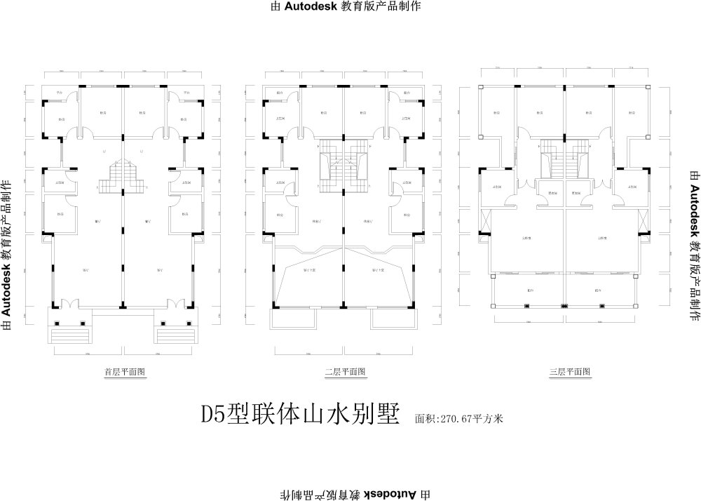 金碧御水山庄6室2厅3卫朝南精装出租1