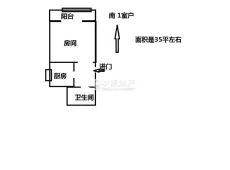 宝山|宝钢三村1室0厅1卫出租|买房租房佣金全返