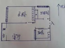 兰山|同心花园1室1厅1卫出租|买房租房佣金全返