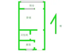 平山|福利小区1室1厅1卫出租|买房租房佣金全返