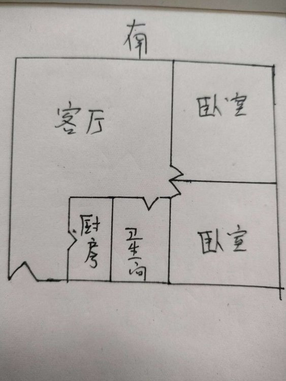 万达对面6.3米宽客厅94平米两室两厅 拎包入住精装修-绿地国际花都租房