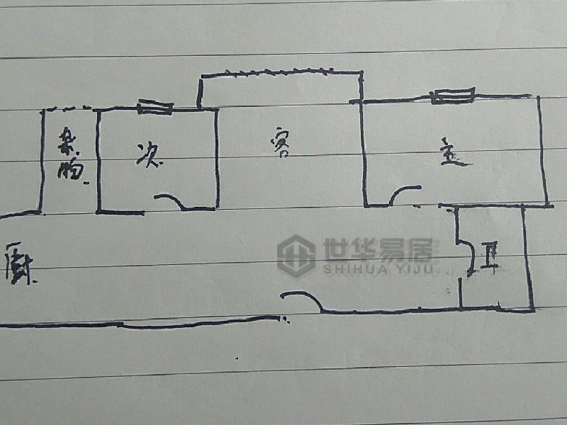 城市花园卢浮宫两房出租1500元-城市花园卢浮宫租房