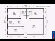 巴州|桂花苑3室2厅2卫出租|买房租房佣金全返