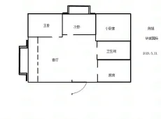 凤台|康宁未来城3室2厅1卫出租|买房租房佣金全返