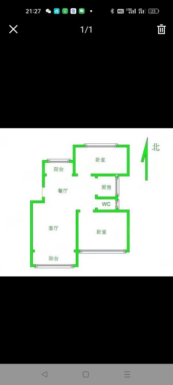 金桂花园4楼两室两厅居家装修，已通天然气，1.6万年-金桂花园租房