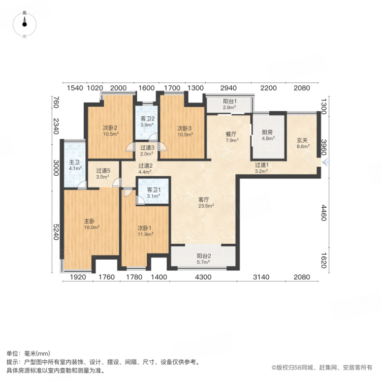 泉舜正大旁 精装四室 拎包入住 出门就是地铁 公园 随时看房-泉舜润泉苑租房